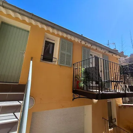 Le Cocon Du Beal, Balcon, Clim, 2 Lits, * 히에레